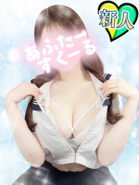 ちなつ あふたーすくーる本店（セクキャバ）