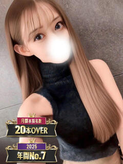 待望のドM連続イキ狂い 風神会館新宿店（新宿・歌舞伎町/デリヘル）