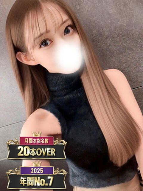 待望のドM連続イキ狂い 風神会館新宿店（デリヘル）