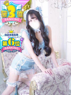 なみ コスプレアカデミー（金津園/ソープ）