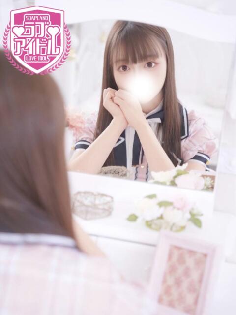 苺恋りぼん ラブアイドル（ソープランド）