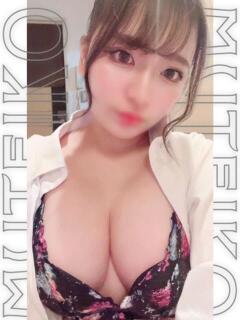 まおまお 完全密室 無抵抗（池袋/デリヘル）