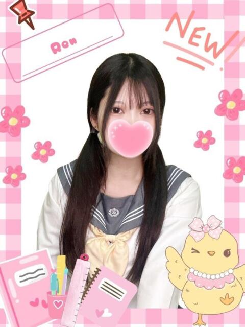 れん 難波女子高生はやめました！！（オナクラ）