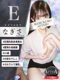 なぎさ AFTER V（アフターファイブ）（池袋/おっパブ・セクキャバ）