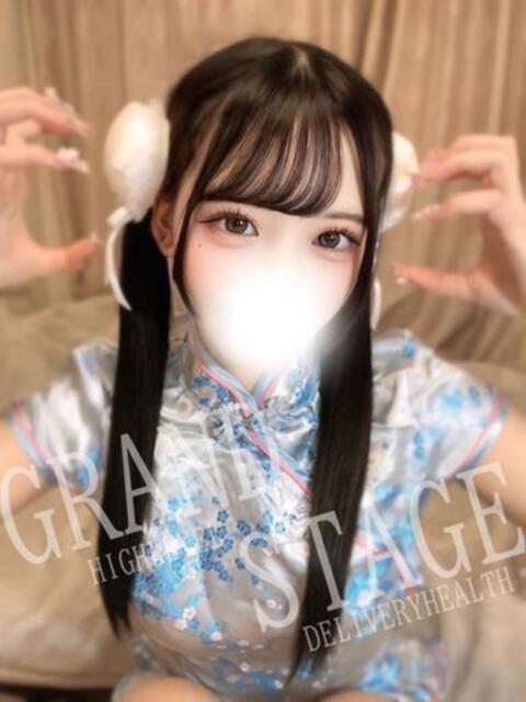 RURI GRAND STAGE（デリヘル）