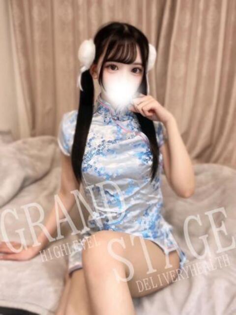 RURI GRAND STAGE（デリヘル）