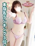 りり ぽっちゃり巨乳素人専門店ぷにめろ西船橋店（船橋/デリヘル）