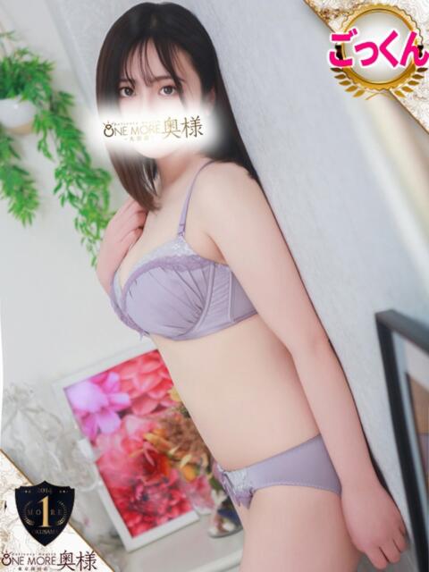 ふわり One More奥様 大宮店（人妻デリヘル）