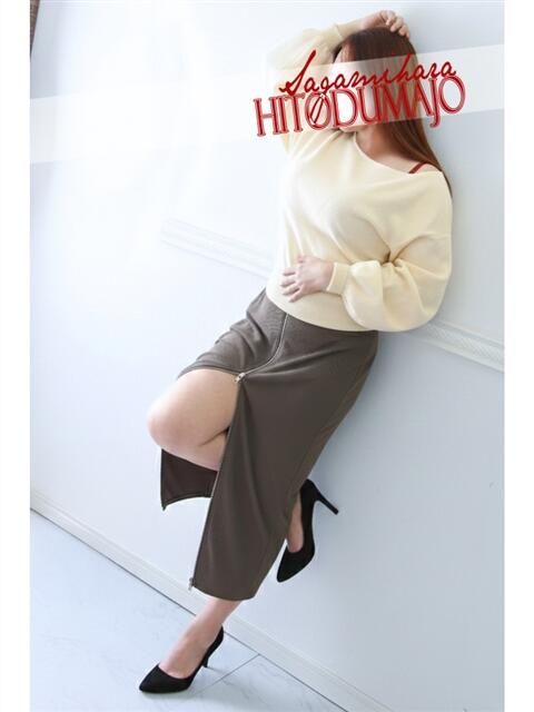 板野(いたの) 相模原人妻城（人妻路上待ち合わせデリヘル）