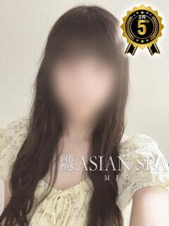 澪(みお) 伊勢崎回春性感SPA（伊勢崎/デリヘル）