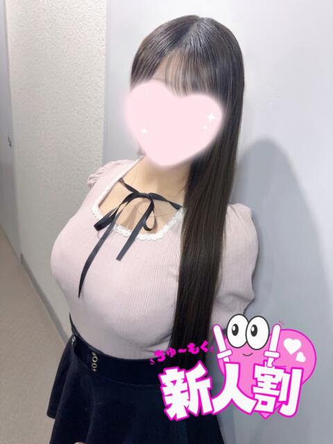 はる 池袋派遣リフレ みんどる（派遣リフレ）