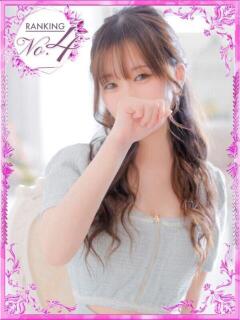 るな 神戸デリヘルRouge～ルージュ（三ノ宮/デリヘル）