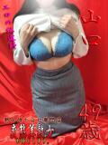 山口 変態美熟女お貸しします。（大宮/デリヘル）