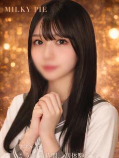 すずか ミルキーパイ（池袋/おっパブ・セクキャバ）
