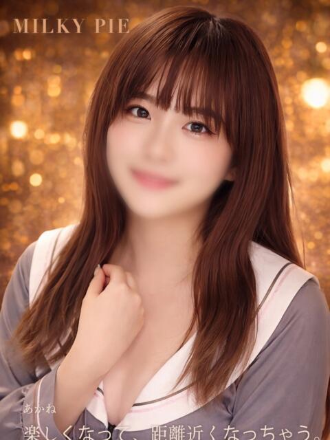 あかね ミルキーパイ（セクキャバ）