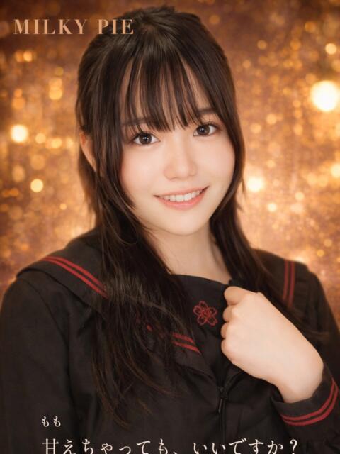 もも ミルキーパイ（セクキャバ）