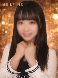 めぐ ミルキーパイ（池袋/おっパブ・セクキャバ）