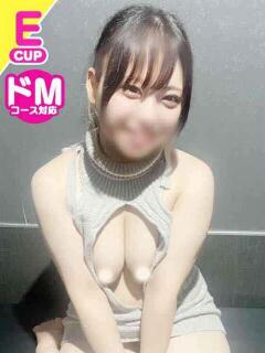 ふたば GlamourGlamour (グラマーグラマー)（曙町/ヘルス）