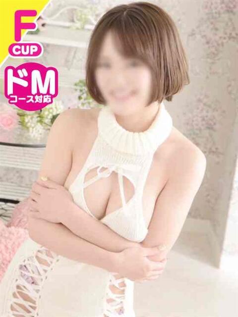 れな GlamourGlamour (グラマーグラマー)（ファッションヘルス）