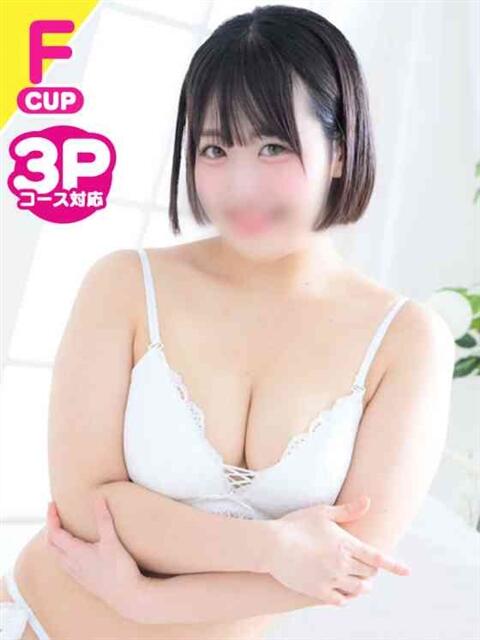 みく GlamourGlamour (グラマーグラマー)（ファッションヘルス）