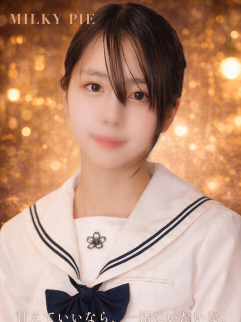 つゆ ミルキーパイ(セクキャバ)