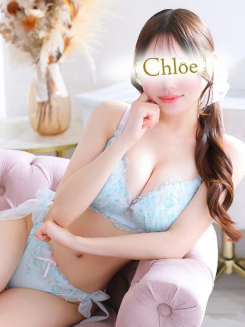 くもり★爆乳×18歳奇跡の逸材 渋谷S級素人清楚系デリヘル chloe（デリヘル）