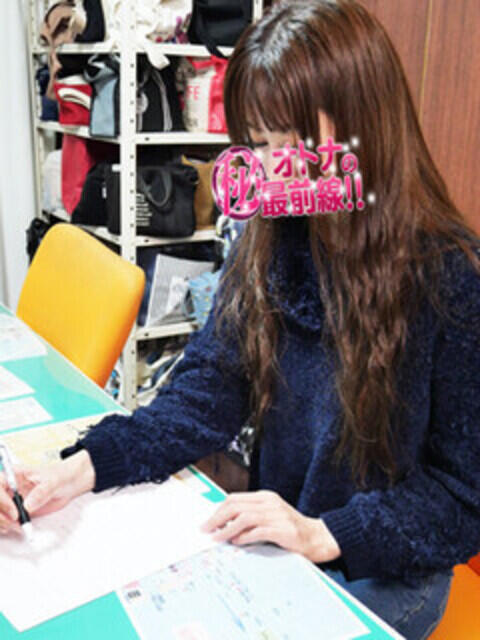 ミズハ オトナのマル秘最前線!!（デリヘル）