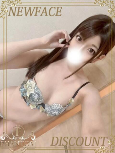 めい PHANTOM(ファントム)（デリヘル）
