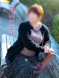 青山ひより 五十路マダム愛されたい熟女たち岡山店（カサブランカグループ）（田町/デリヘル）