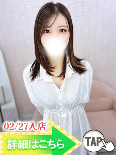 レオ ウルトラグレイス24（ホテヘル＆デリヘル）