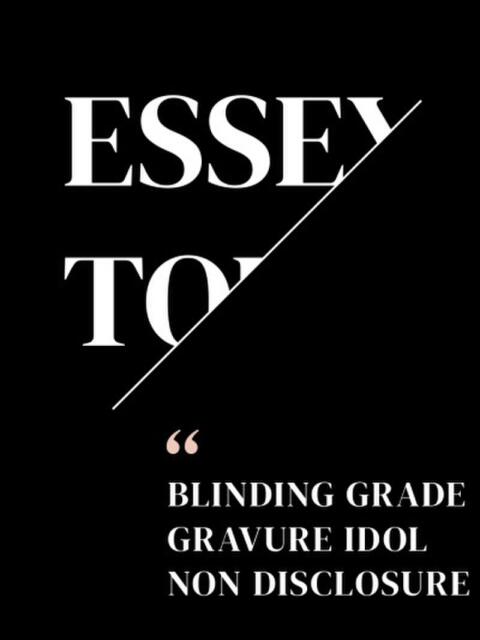 相原 優奈 ESSEX TOKYO（高級デリヘル）