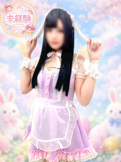 るい マツタケヒロシ（ホテル型イメクラ）