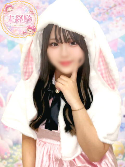 たぴ マツタケヒロシ（ホテル型イメクラ）