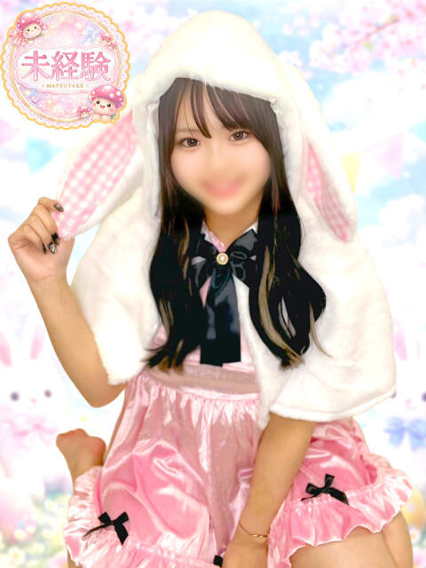 たぴ マツタケヒロシ（ホテル型イメクラ）