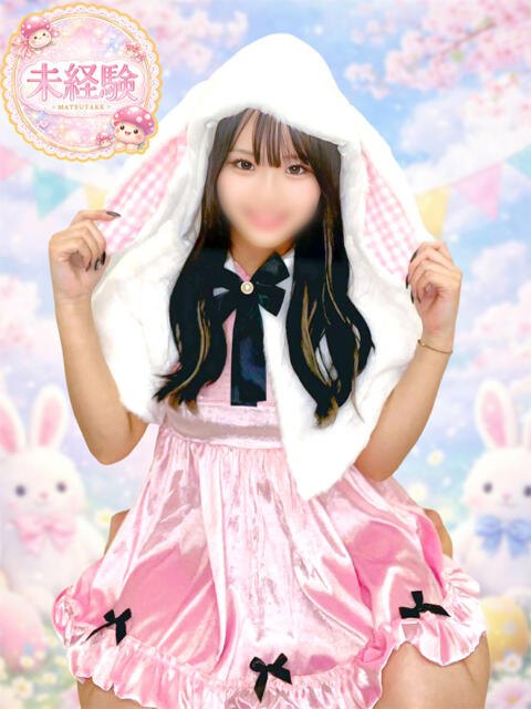 たぴ マツタケヒロシ（ホテル型イメクラ）