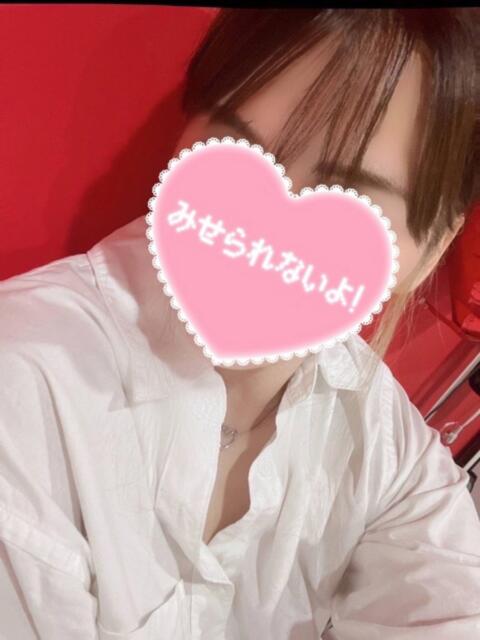 ミサキ トロピカーナ（セクキャバ）