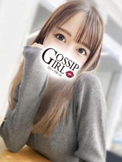 くう Gossip girl（柏/デリヘル）