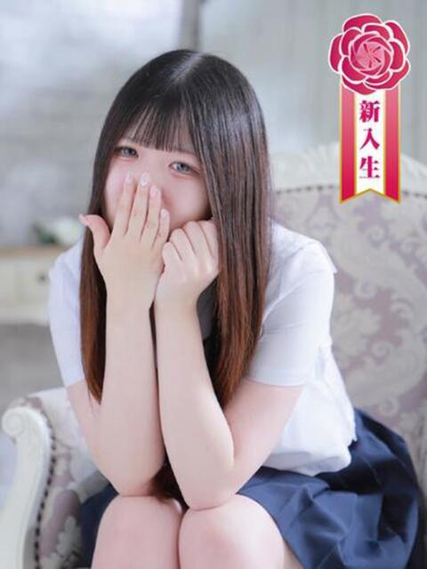 空姫留ぷりん 聖リッチ女学園（ファッションヘルス）