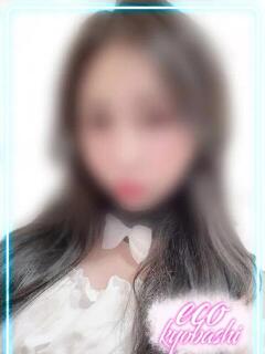 りあな スピードエコ京橋店（京橋/ホテヘル）