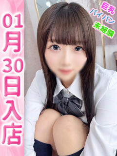 とわ ウルトラドリーム（新大久保/ホテヘル）