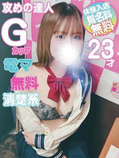 いおり kazusa素人学園　市原店（五井/デリヘル）