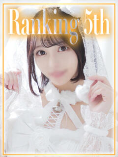 まり◇モデル級癒し系女子大生◇ H-ash（アッシュ）（新宿・歌舞伎町/デリヘル）