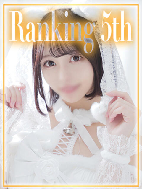 まり◇モデル級癒し系女子大生◇ H-ash（アッシュ）（ホテヘル&amp;デリヘル）