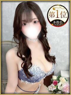 IROHA さくらん東京（鶯谷/デリヘル）