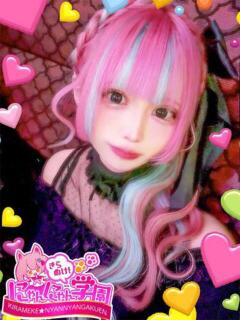 ヒナタ きらめけ！にゃんにゃん学園in大宮（大宮/デリヘル）