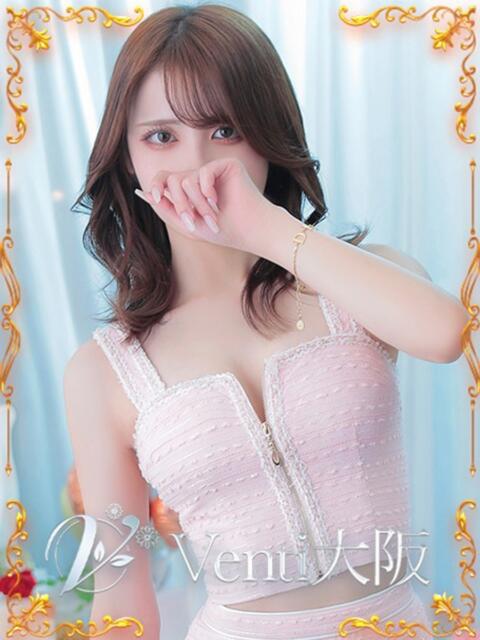 麻友【まゆ】 Venti大阪（デリヘル）