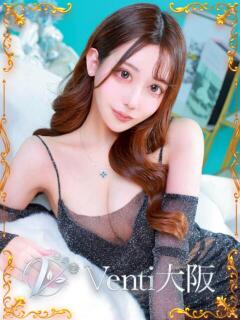 織姫【おりひめ】