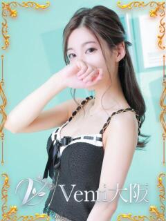 千〇みち Venti大阪（日本橋/デリヘル）