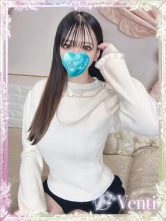 イルミ Venti大阪（日本橋/デリヘル）