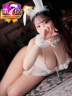 すい 淫乱痴女エステ新宿店（新宿・歌舞伎町/デリヘル）